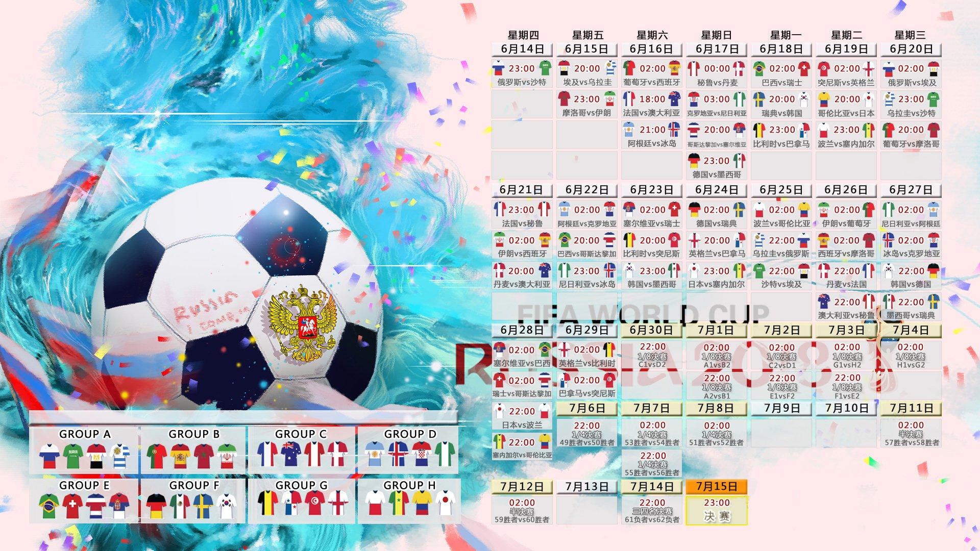 全国田径锦标赛跳远项目激烈角逐，新星闪耀创佳绩